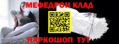 СК Чапаевск
