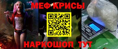 шишки Усть-Джегута