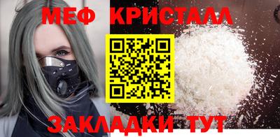 твердый Уссурийск