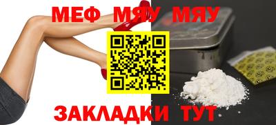 шишки Усть-Джегута
