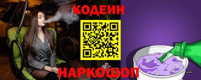 шишки Усть-Джегута
