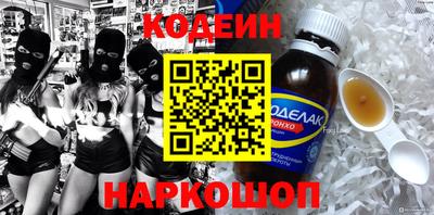 гашиш Чебоксары