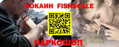 твердый Уссурийск