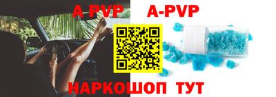 гашиш Чебоксары