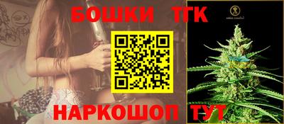 шишки Усть-Джегута