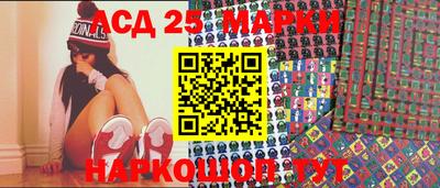 СК Чапаевск