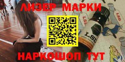 шишки Усть-Джегута