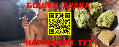 твердый Уссурийск