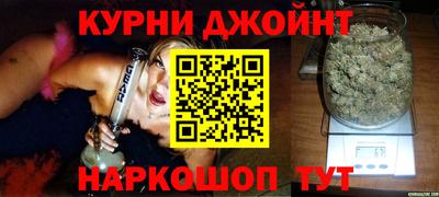 шишки Усть-Джегута