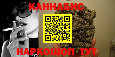 первитин Усть-Илимск