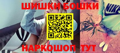твердый Уссурийск