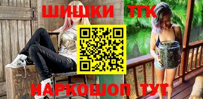 твердый Уссурийск