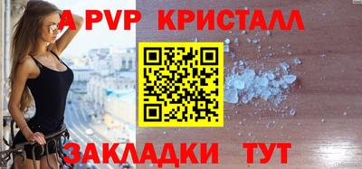 шишки Усть-Джегута
