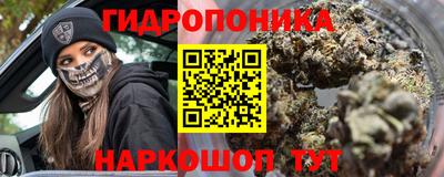твердый Уссурийск