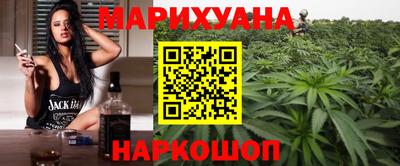 первитин Усть-Илимск