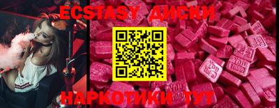 твердый Уссурийск