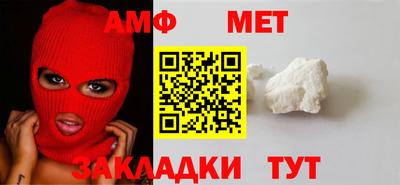 твердый Уссурийск