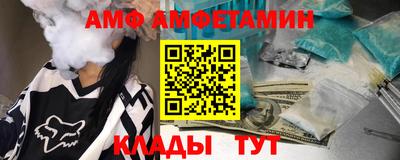 шишки Усть-Джегута