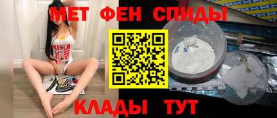 твердый Уссурийск
