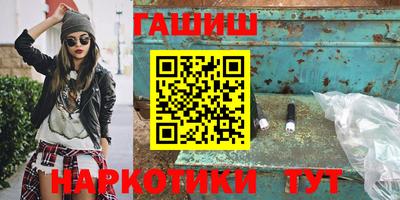 твердый Уссурийск