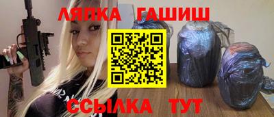 твердый Уссурийск
