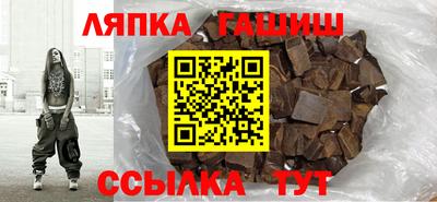 гашиш Чебоксары