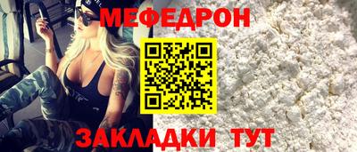твердый Уссурийск