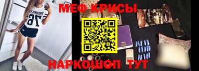 шишки Усть-Джегута