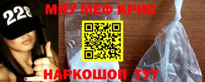 твердый Уссурийск