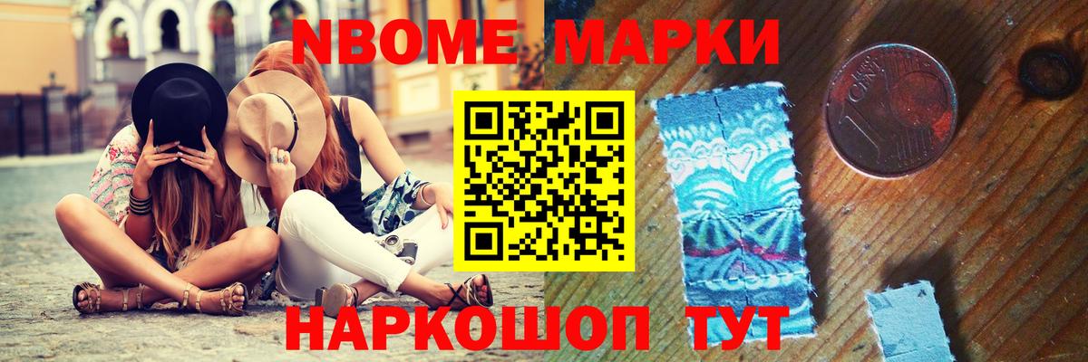 LSD-25 экстази ecstasy  ЛСД экстази  Казань  Вход с VPN  Лсд 25 экстази кислота 