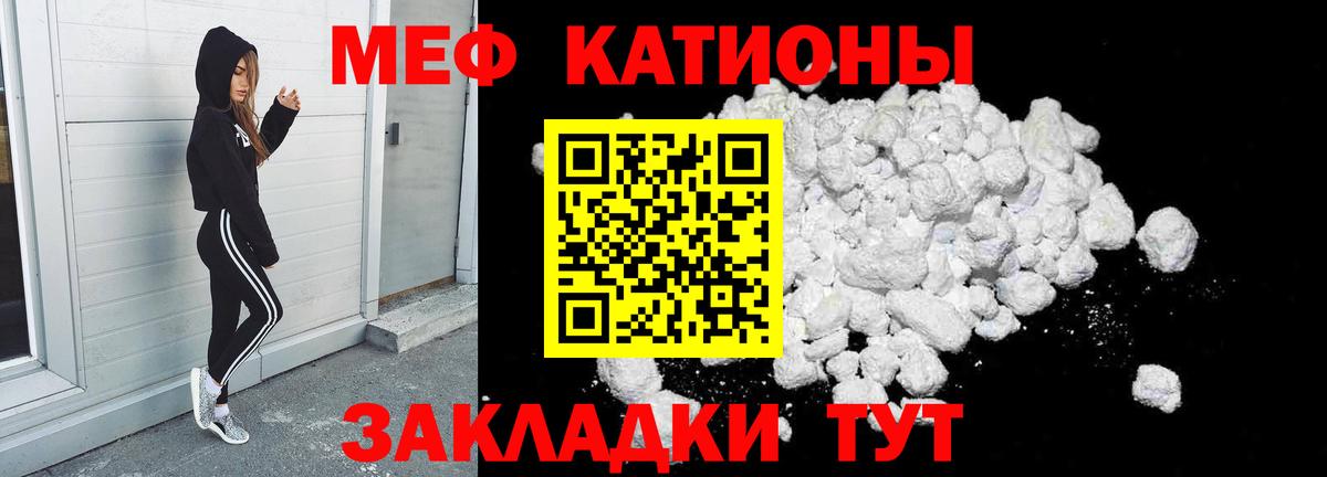 МЕФ  Вход с VPN  МЕФ  Казань  МЕФ 4 MMC 